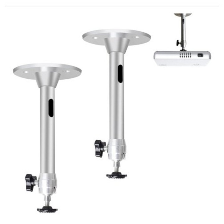 Set 2 suporturi tavan aluminiu, universal, argintiu, 175mm, 360° rotire, 90° inclinare, 5kg