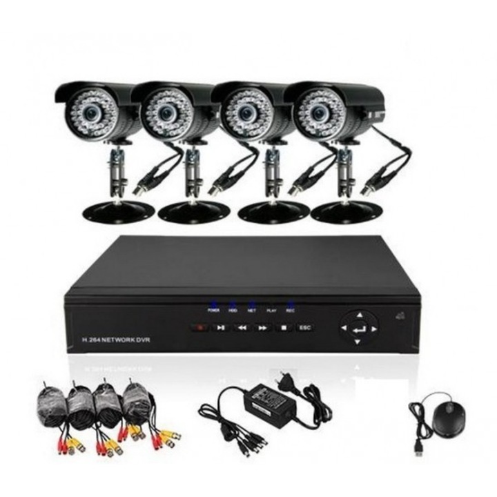 4 kamerás komplett megfigyelő rendszer