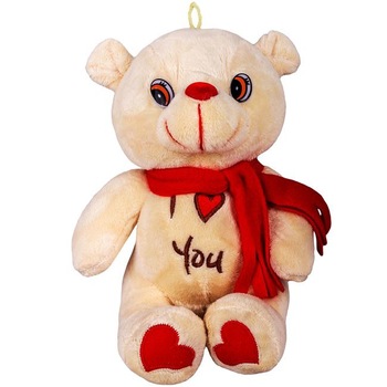 Ursulet UBX cu inimioare, I love you, 25 cm Ursulet UBX cu inimioare, I love you, 25 cm