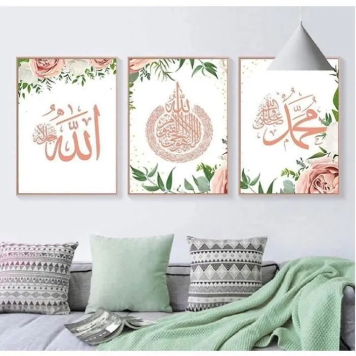 Tablou decorativ perete, caligrafie araba, fundal floral roz, 40x60cm set 3 bucati
