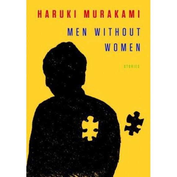 Men Without Women: Stories, Haruki Murakami (Author)