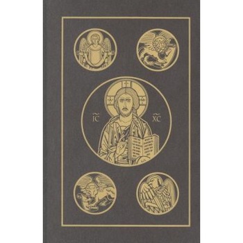 Catholic Bible-RSV, Ignatius Press (Manufactured by) Catholic Bible-RSV, Ignatius Press (Manufactured by)