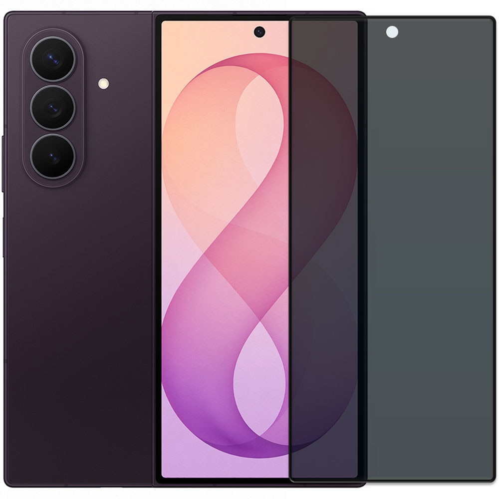 Folie din sticla securizata pentru Samsung Galaxy Z Fold 8 Ultra, HAMSTERBOX Privacy Shield, Protectie completa ecran, Full face, Aplicare rapida, Case Friendly, Negru