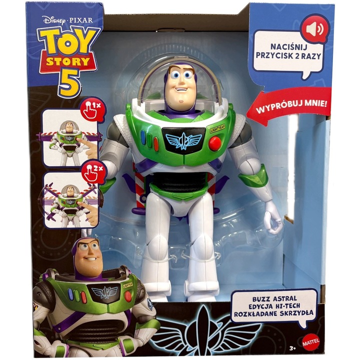 Фигурка Mattel Toy Story 5 Бъз Светлинна година 27см