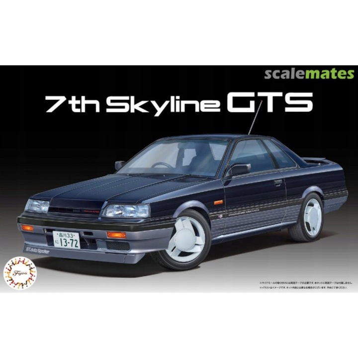 Fujimi Skyline GTS 2 ajtós modellautó 1:24 fehér