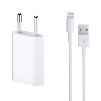 Incarcator cu Cablu USB compatibil pentru iPhone 5/5s, 6/6s/6s Plus, 7/7 Plus, 8/8 Plus X, XS, XR, MAX - lightning Incarcator cu Cablu USB compatibil pentru iPhone 5/5s, 6/6s/6s Plus, 7/7 Plus, 8/8 Plus X, XS, XR, MAX - lightning
