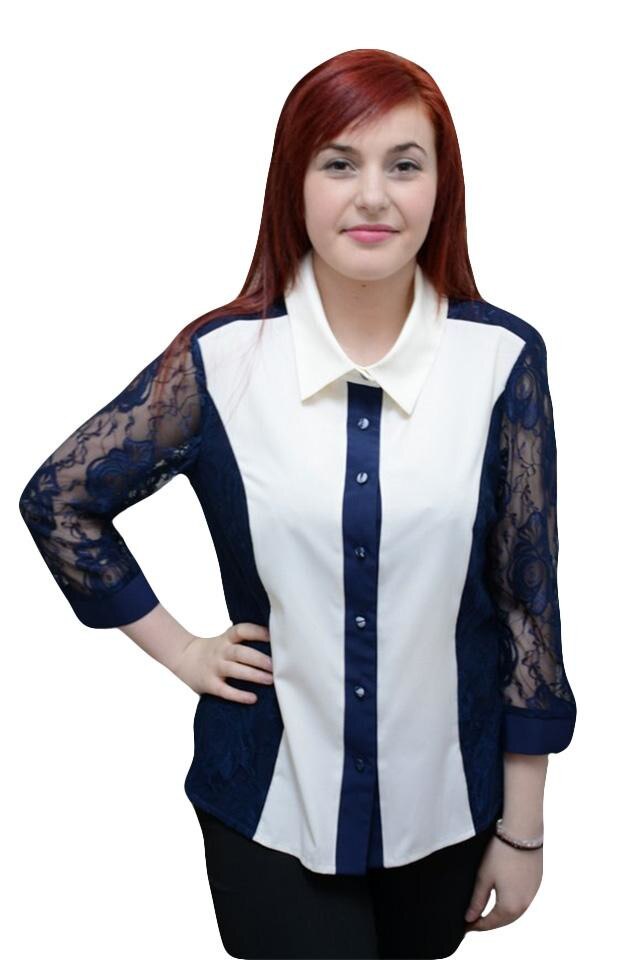 Bluza de ocazie cu maneci de dantela,masura mare,D&J Exclusive, Bleumarin/Alb