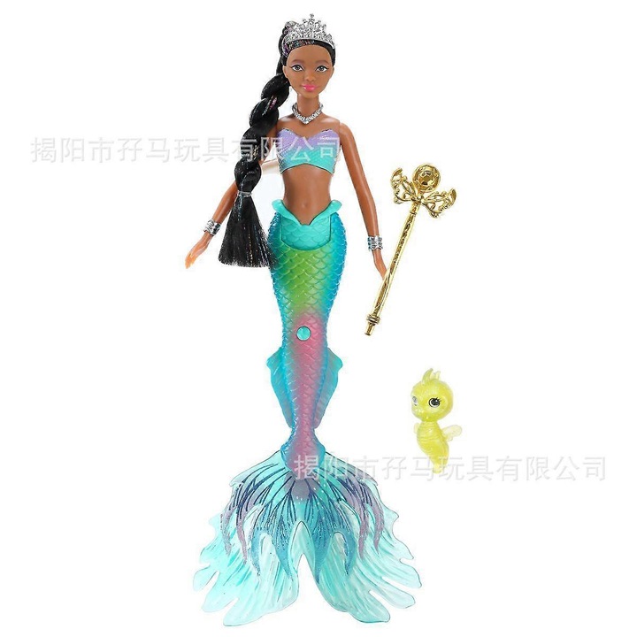 Papusa sirena muzicala 30cm, coada colorata, lumina LED, 11.5 inch