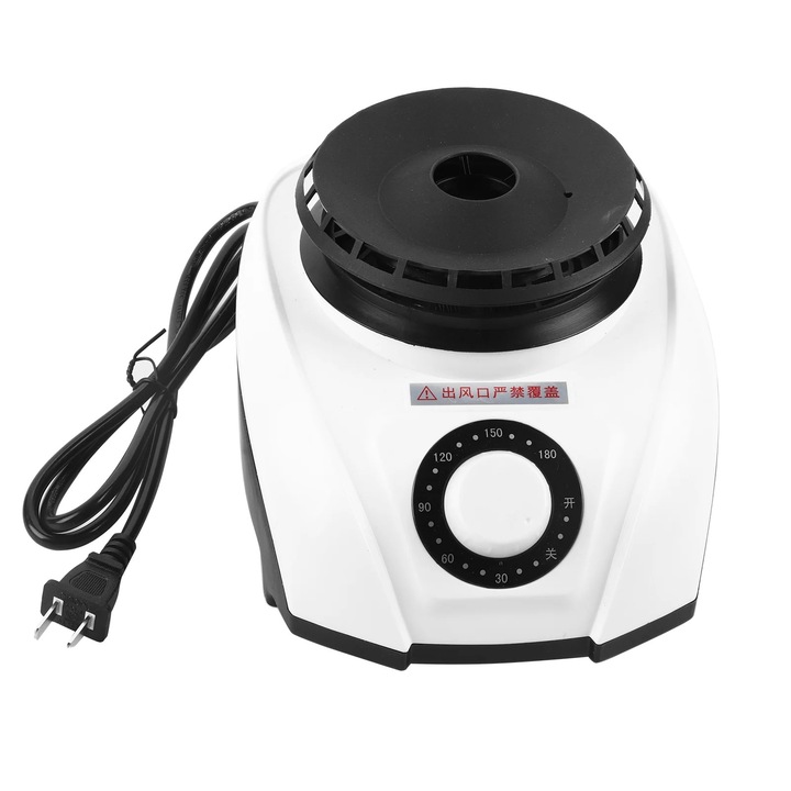 Uscator electric rufe si incaltaminte YANYXR 1200W alb 21x18cm