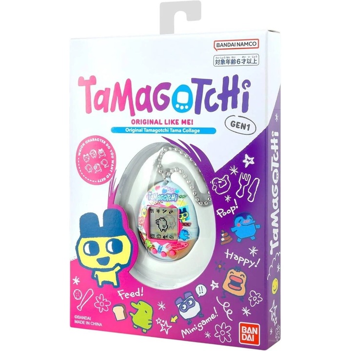 Фигурка Bandai Tamagotchi Original Tama Collage +6 години