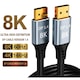 Cablu Video DisplayPort (Display Port, DP) 1.4 tata-tata Staryon®, 2m, 8K 60Hz, 4K 144Hz, 32.4Gbps, HDR10, G-Sync, FreeSync, placat cu aur, compatibil PC, laptop, monitor gaming, placa video