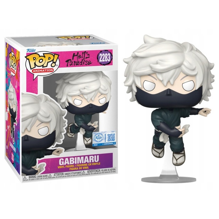 Фигурка Funko Pop Gabimaru Hell's Paradise 9см винил