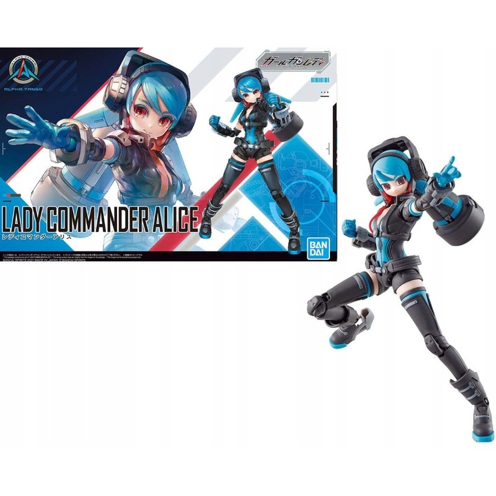 Фигурка Bandai Lady Commander Alice Girl Gun Lady модел комплект