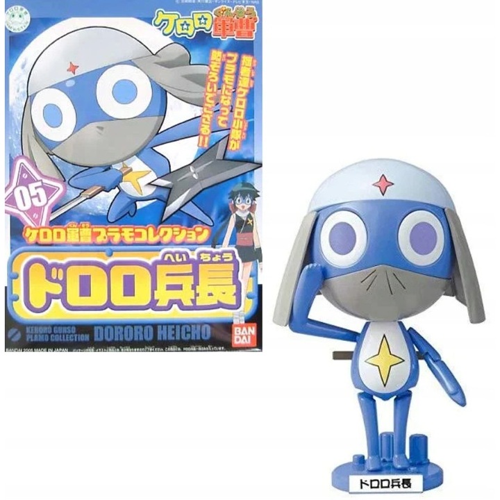 Фигурка Bandai Keroro Lance Corporal Dororo пластмасов 3D модел