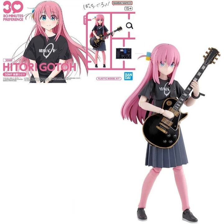 Фигурка Bandai Bocchi The Rock 30MP Hitori Gotoh, подвижен пластмасов модел