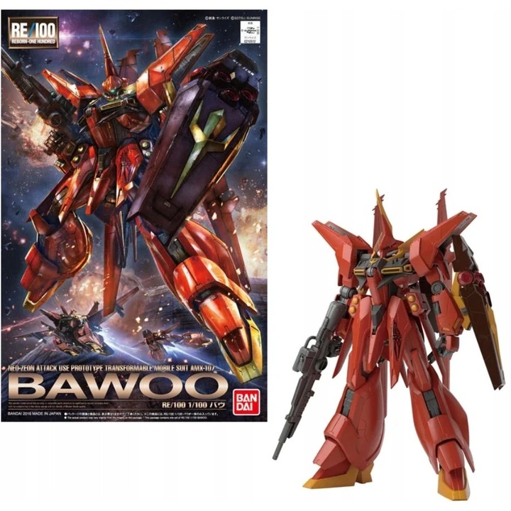 Фигурка Bandai Gundam RE100 Bawoo 1/100 подвижна пластмасова