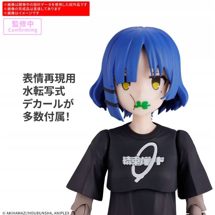 Фигурка Bandai Gunpla Ryo Yamada 30MP подвижен пластмасов модел