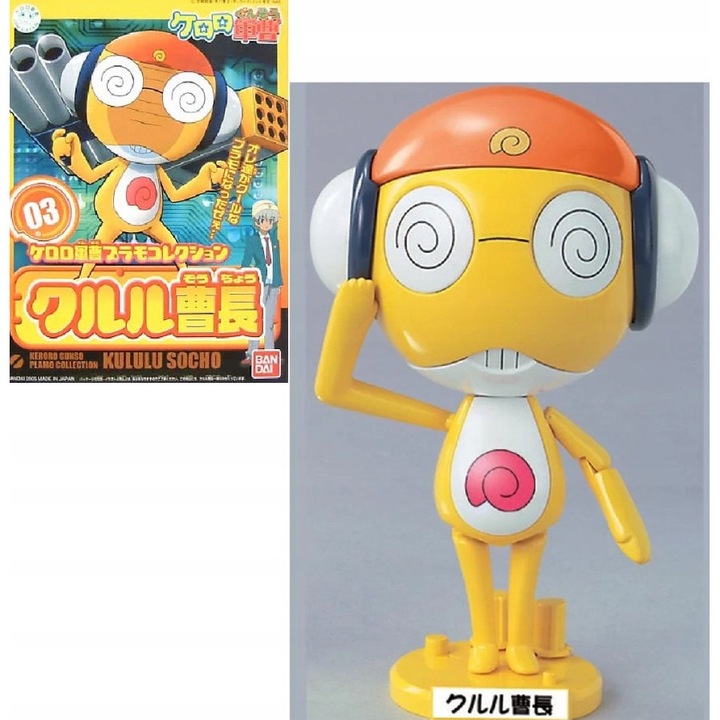 Фигурка Bandai KERORO Kururu Master Sergeant пластмасов модел