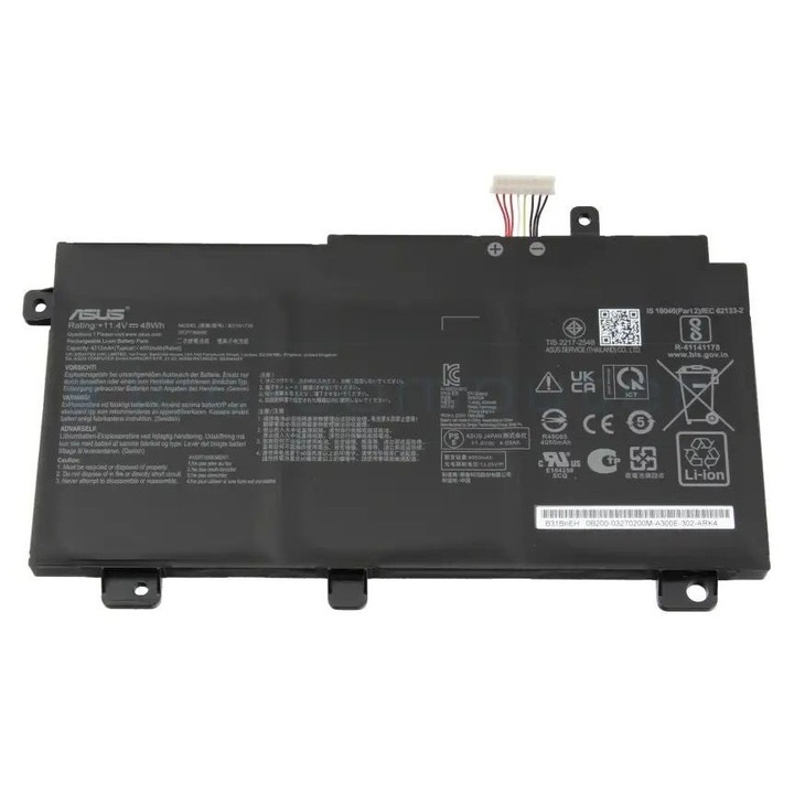 Батерия ASUS B31N1726-1 4240mAh / 48Wh / 11.4V / 3 клетки