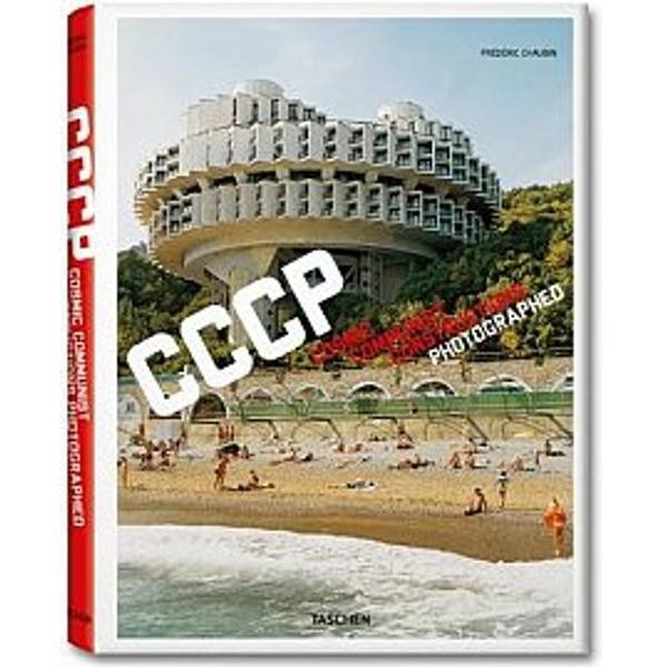 CCCP