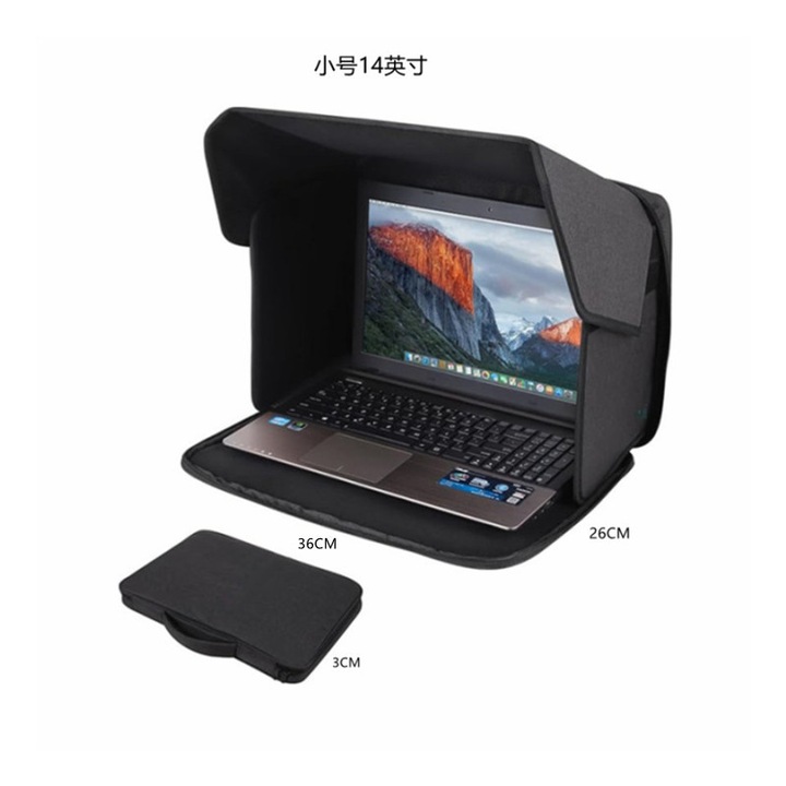 Husa de soare pliabila pentru laptop, husa portabila pentru intimitate in aer liber, husa usoara antireflex pentru laptop (12–14 inci)