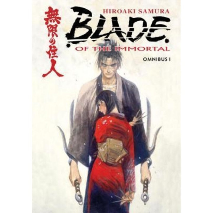 Blade of the Immortal Omnibus Volume 1, Hiroaki Samura (Author)