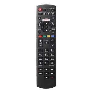 Telecomenzi