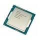 Intel Core i3-4160 processzor, 2 mag 4 szál, 3.6GHz, 3MB, LGA1150