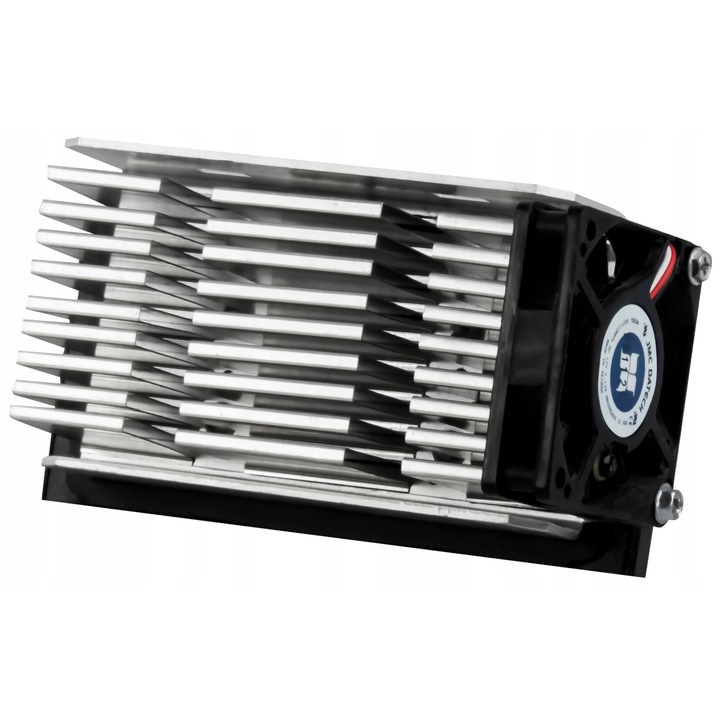 Intel Pentium II 350MHz 1 magos 32-bites processzor hűtéssel