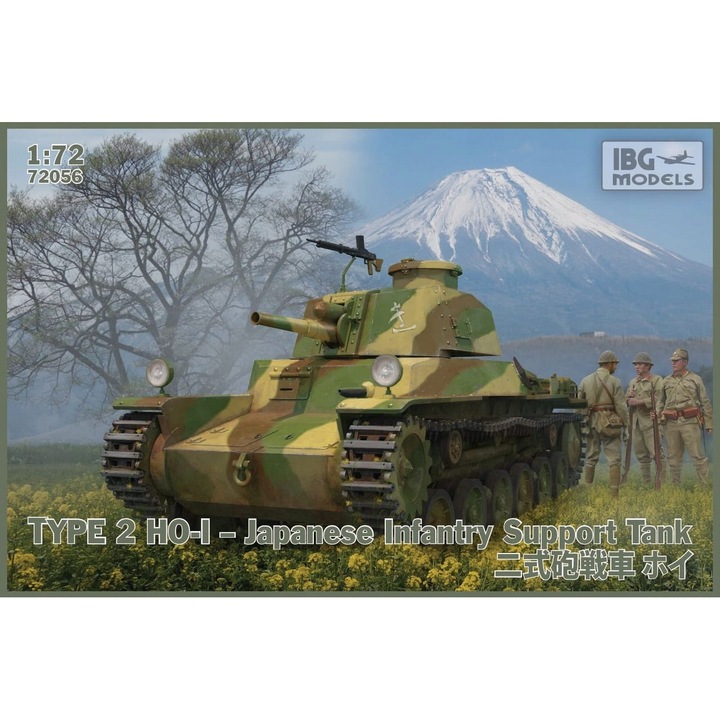 IBG 1:72 Type 2 Ho-I gyalogsági harckocsi makett, műanyag