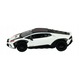 Fém autó Spark Lamborghini Huracan Sterrato fehér 7x3x2.5cm 1:64