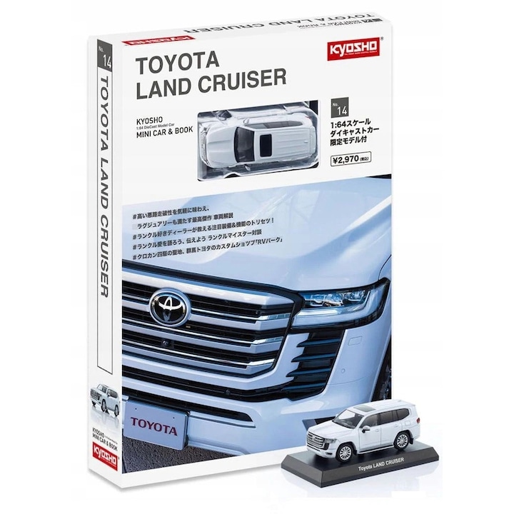 Kyosho Toyota Land Cruiser kisautó, fehér, 7x3.5x3cm, 1:64, fém