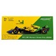 McLaren MCL38 Bburago 1:43 modell sárga-zöld 12cm vitrinnel