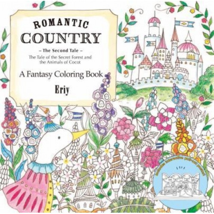 Romantic Country: The Second Tale: A Fantasy Coloring Book, Eriy (Author)