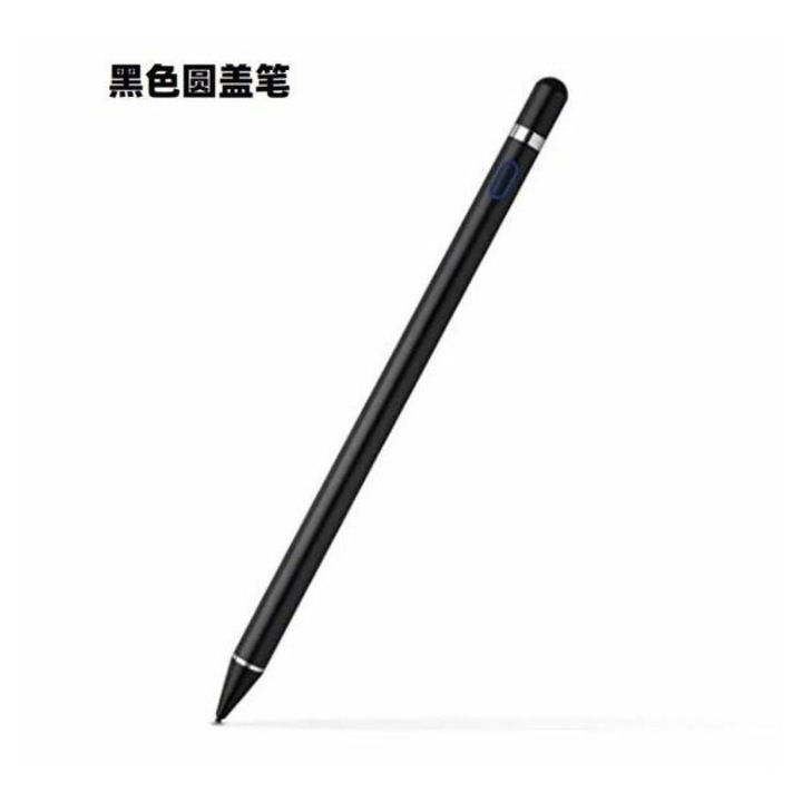Univerzális fém stylus, fekete, 6.5cm, dőlésérzékenységgel, elemmel együtt
