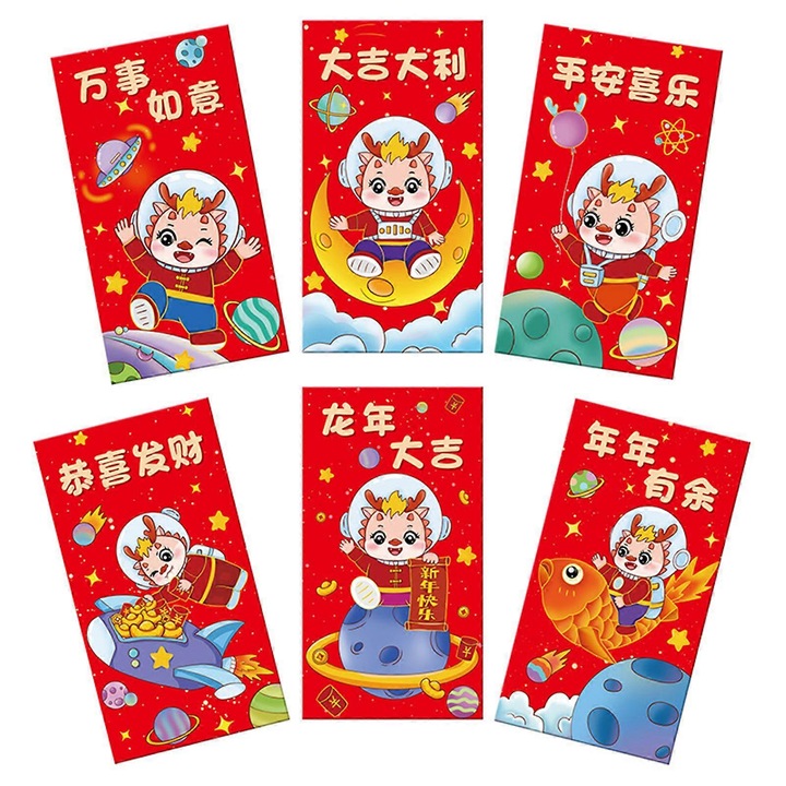 Set 6 plicuri rosii traditionale chinezesti, hartie, 8.9x16.4cm