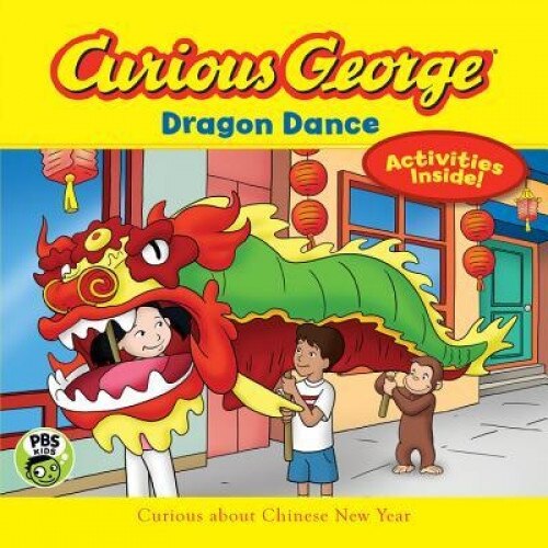 Curious George Dragon Dance (Cgtv 8x8), H. A. Rey (Author)