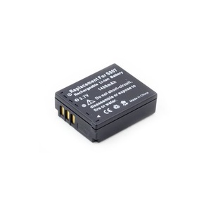 Baterie Reincarcabila Travor Li Ion 3 7 V 800 Mah Tip 4 Nb 5l Emag Ro