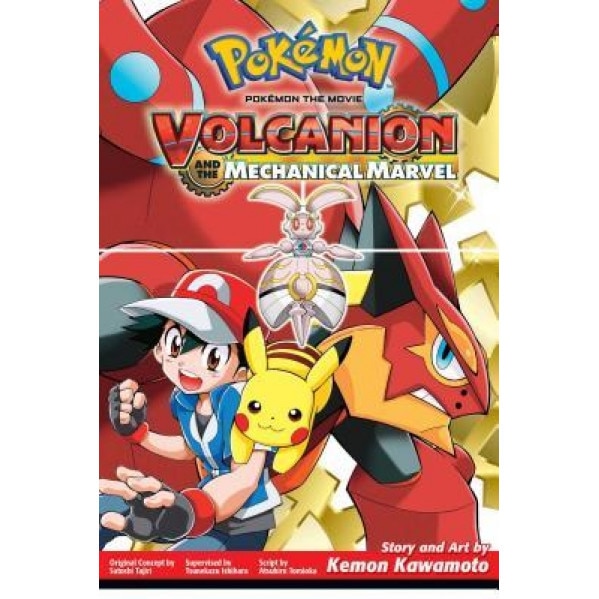 Pokemon the Movie: Volcanion and the Mechanical Marvel, Kawamoto (Author)