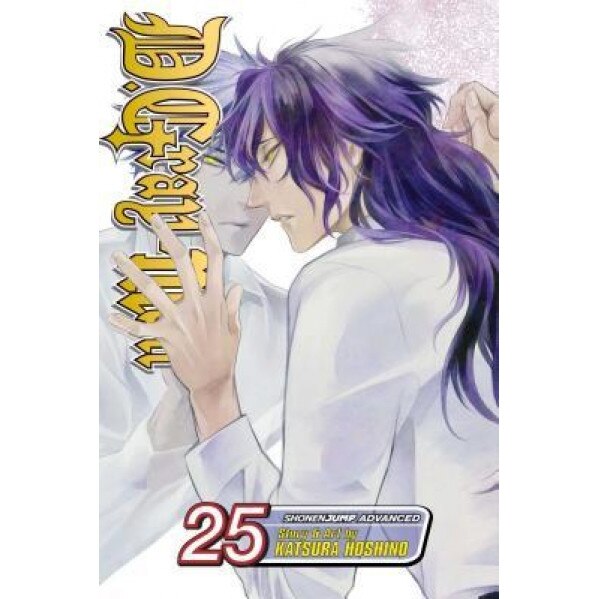 D.Gray-Man, Vol. 25, Katsura Hoshino (Author)