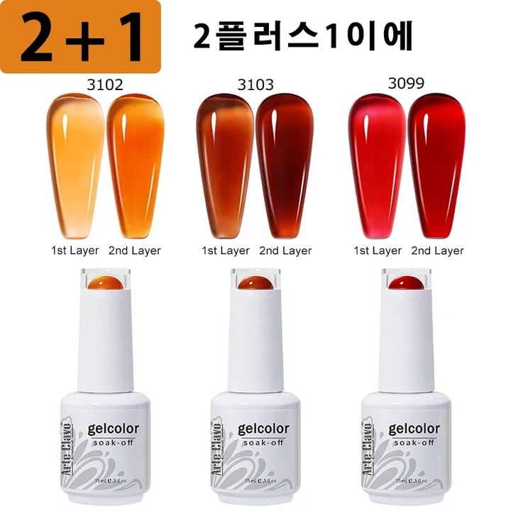 Set 3 oje gel colorate translucide semi-permanente 15ml multicolor