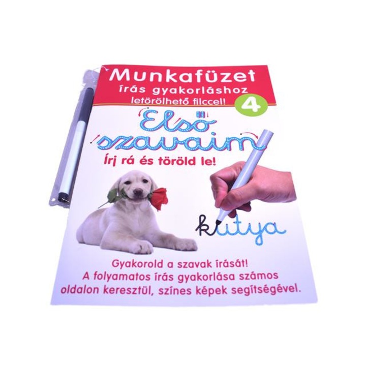 Első szavaim gyakorló munkafüzet - D-Toys