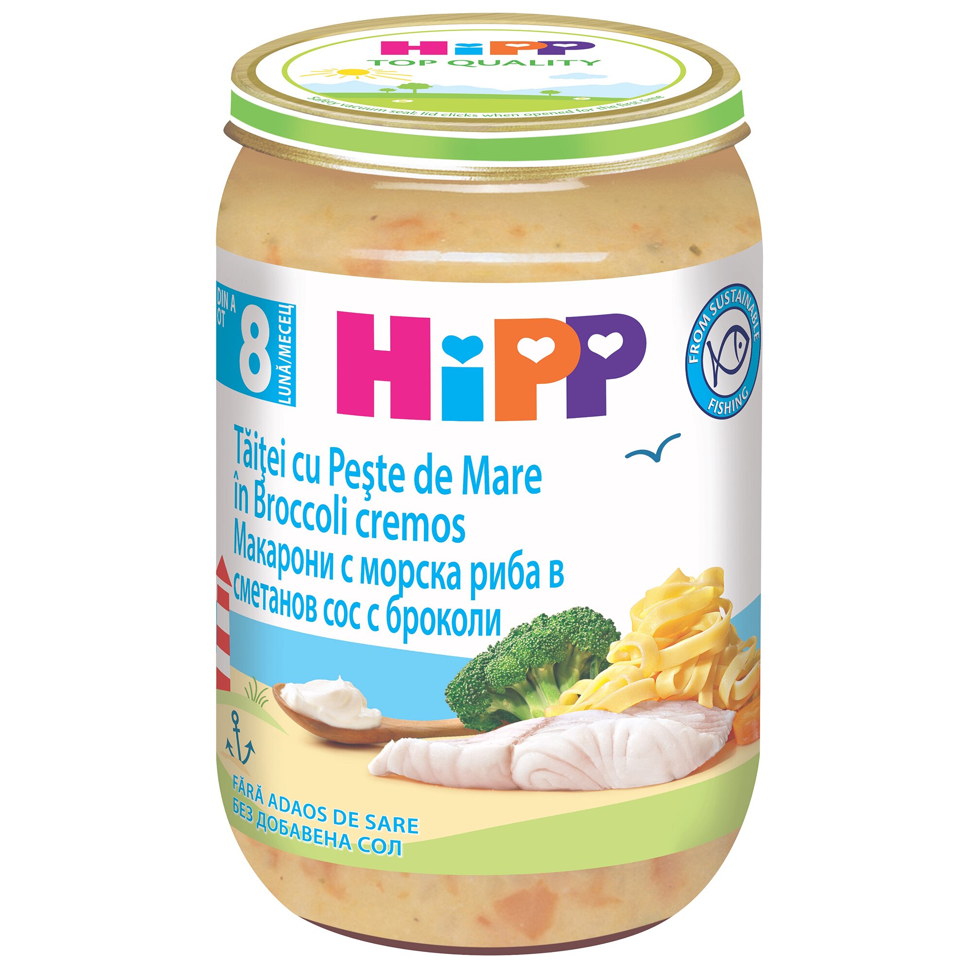 Meniu Hipp, taitei cu peste de mare in brocolli cremos, 220 g, de la 8 luni