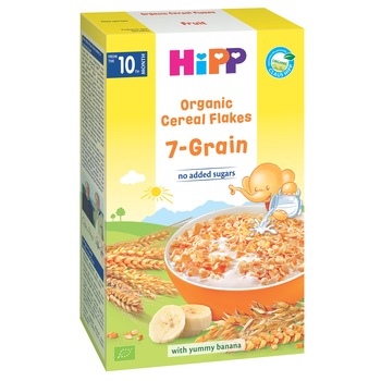 Fulgi de cereale ecologice Hipp, 7 cereale, 200 g, de la 10 luni Fulgi de cereale ecologice Hipp, 7 cereale, 200 g, de la 10 luni