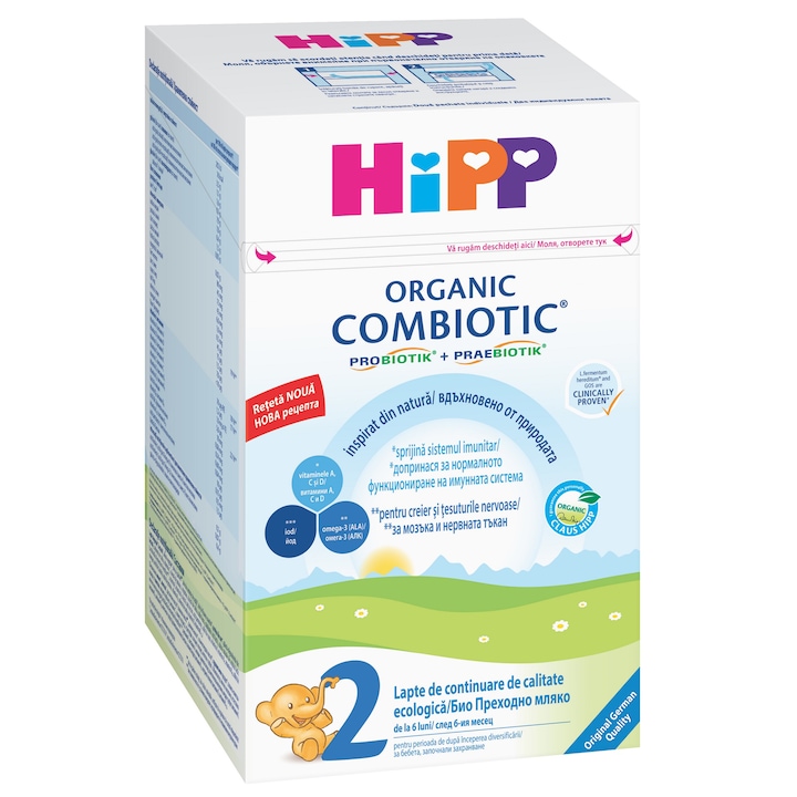 БИО Преходно мляко за кърмачета HiPP 2 COMBIOTIC, 800 гр, 6+ месеца