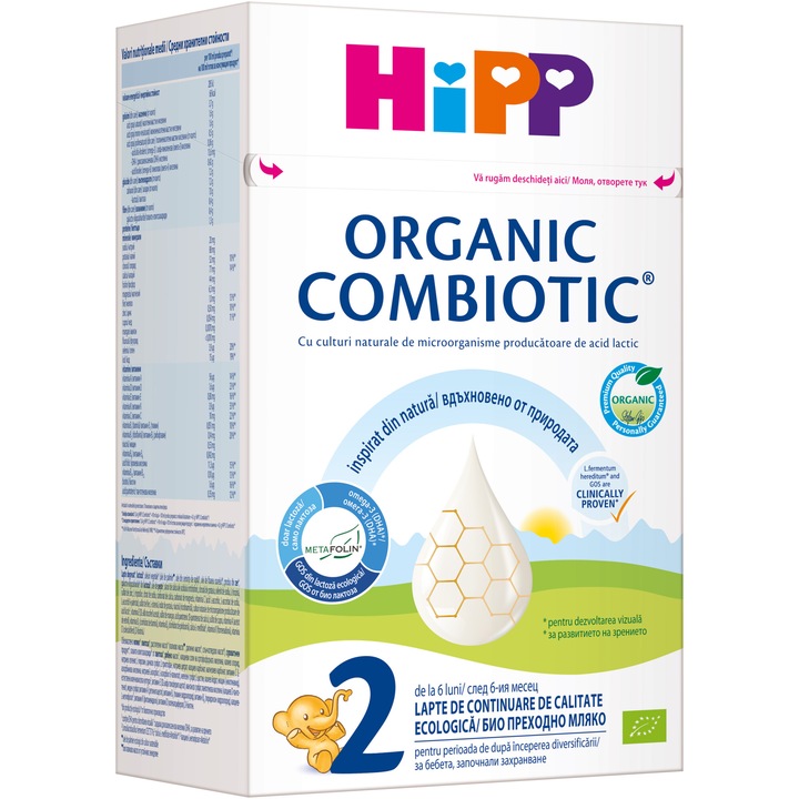 БИО Преходно мляко за кърмачета HiPP 2 COMBIOTIC, 800 гр, 6+ месеца
