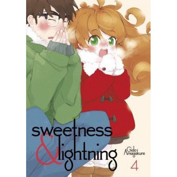 Sweetness and Lightning 4, Gido Amagakure (Author)