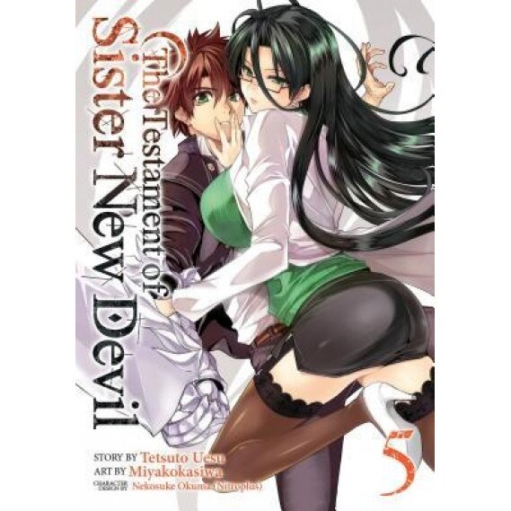 The Testament of Sister New Devil Vol. 5, Tetsuto Uesu (Author)