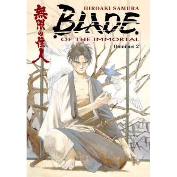 Blade of the Immortal Omnibus Volume 2, Hiroaki Samura (Author)