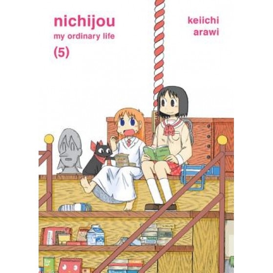 Nichijou, 5, Vertical